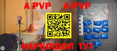 прущая мука Гатчина