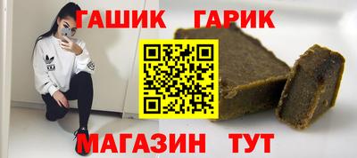 скорость Бийск