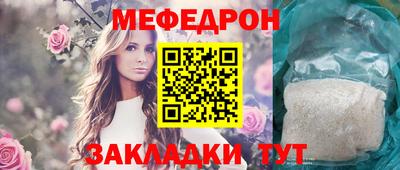 кокс Берёзовский