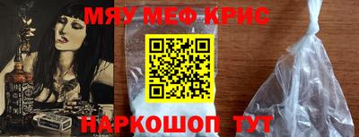 прущая мука Гатчина