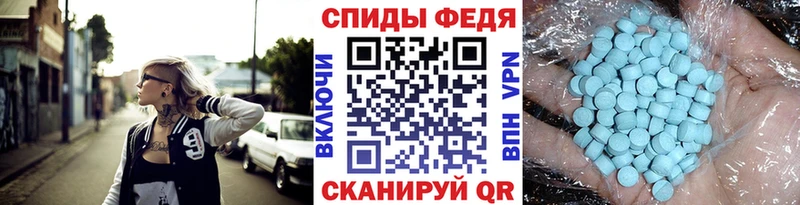 МЕТАМФЕТАМИН витя  как найти   Дюртюли 
