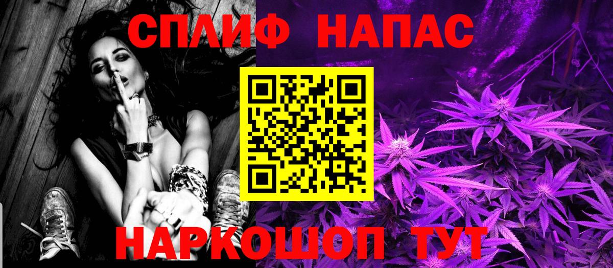 Шишки марихуана Ganja Дюртюли